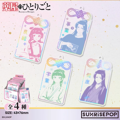 SUNRISEPOP The Apothecary Diaries Maomao & Jinshi Omamori Series Acrylic Keychain Pendant