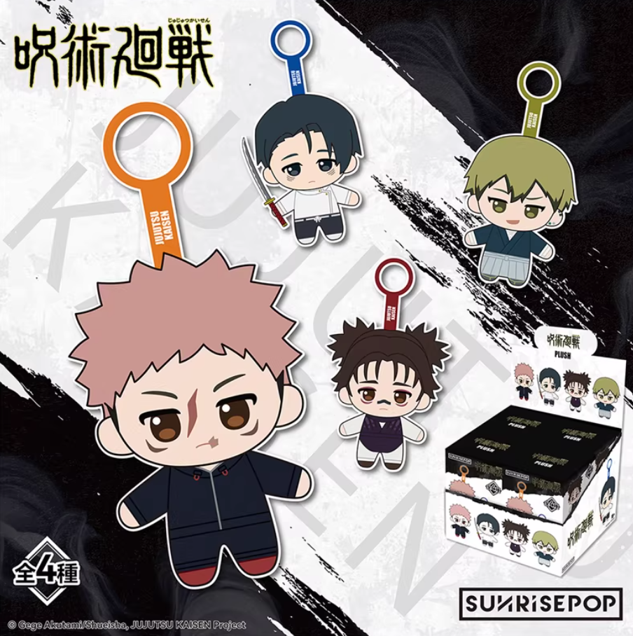 【Pre-sale】SUNRISEPOP Jujutsu Kaisen Season 3 Plush Keychain Anime Character Doll Soft Toy Pendant Bag Charm Collectible