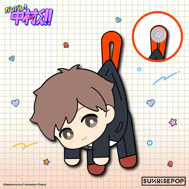SUNRISEPOP Go For It, Nakamura-kun!! Nakamura & Hirose Chibi Plush Pins
