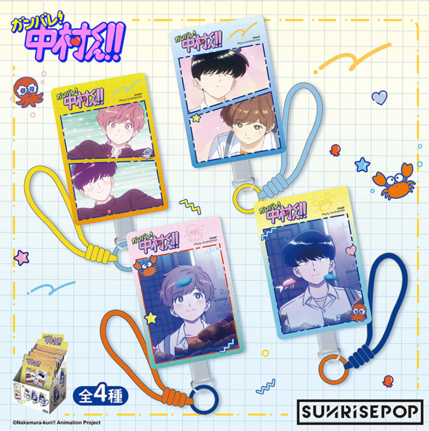 [Pre-order] SUNRISEPOP Go for It, Nakamura-kun Character Phone Strap – Anime Mobile Phone Charm
