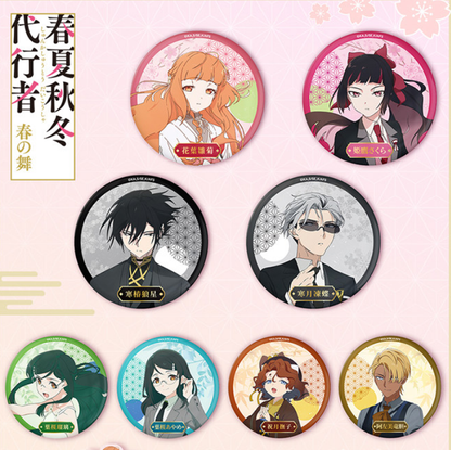 [Pre-order] SUNRISEPOP Agents of the Four Seasons Main Characters Blind Bag Pin Badge