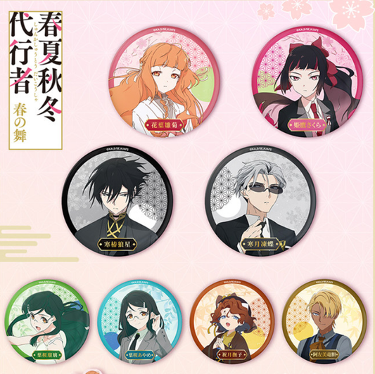[Pre-order] SUNRISEPOP Agents of the Four Seasons Main Characters Blind Bag Pin Badge