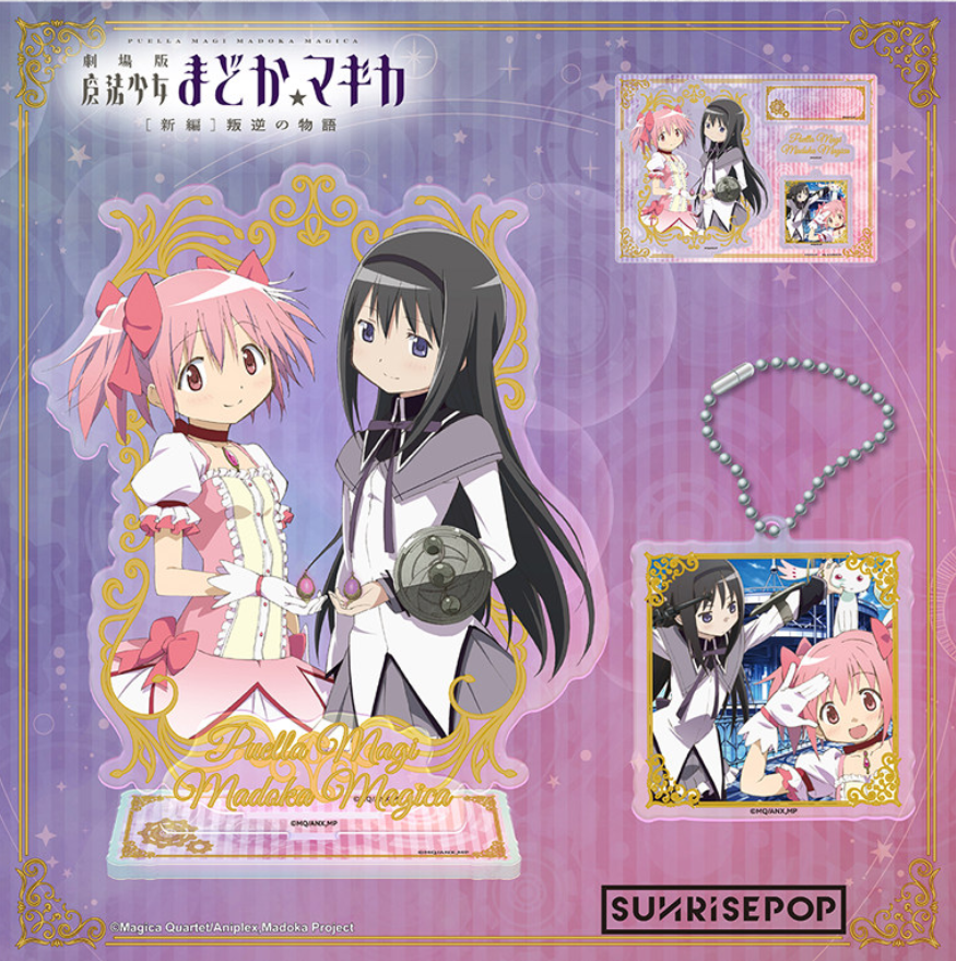 SUNRISEPOP Puella Magi Madoka Magica Madoka Kaname & Homura Akemi Acrylic Stand Figure Merchandise