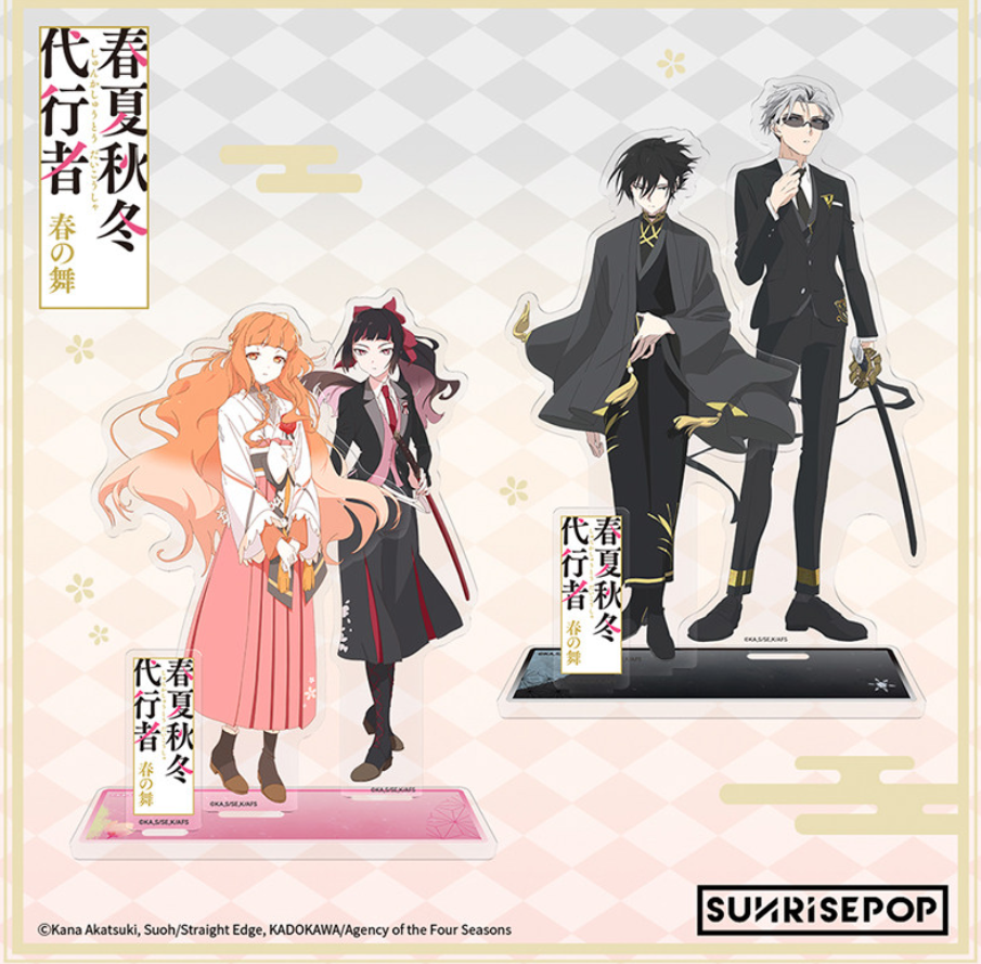 [Pre-order] SUNRISEPOP Agents of the Four Seasons Character Acrylic Stand