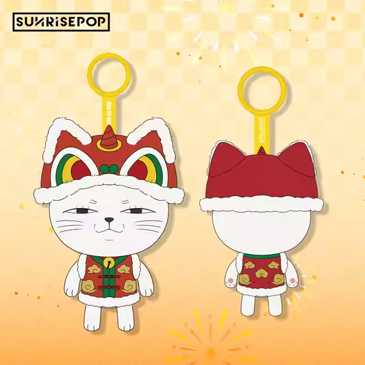 SUNRISEPOP Dandadan Turbo Granny New Year Lucky Plush Hanging Ornament