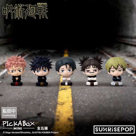 SUNRISEPOP Jujutsu Kaisen Season 3 Culling Game Blind Box Mini Figures Magnetic Anime Figurines Collectible Desk Toys