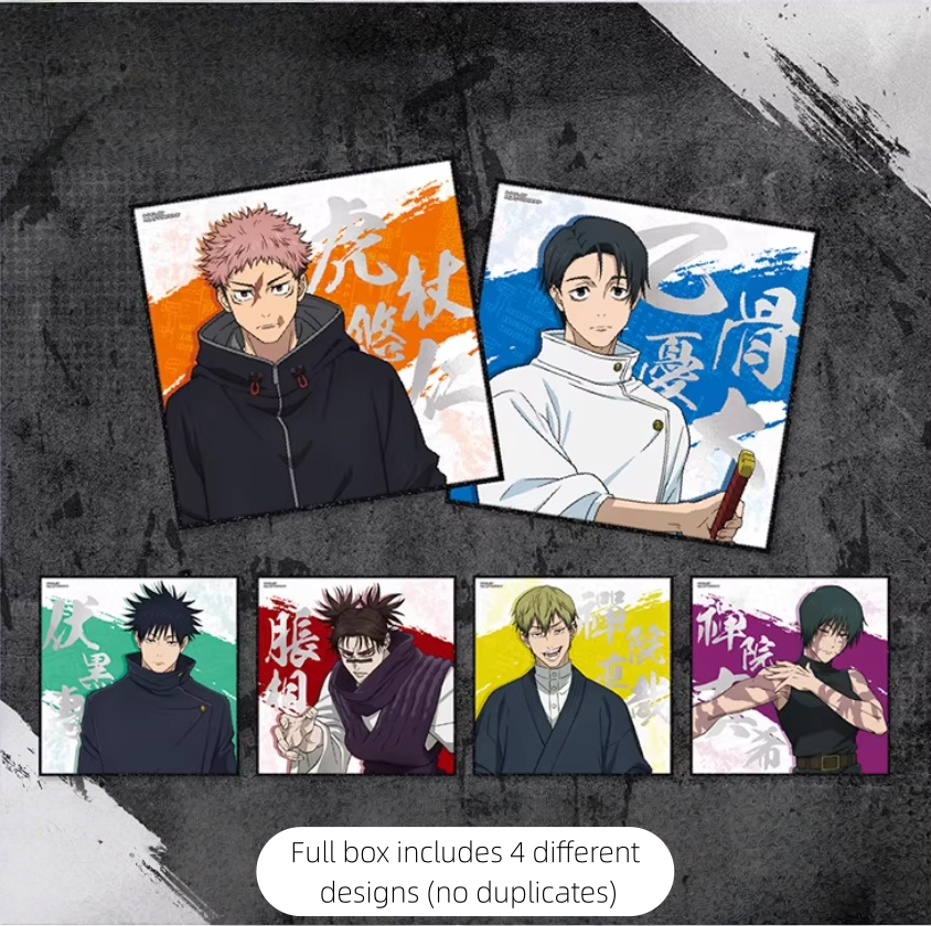 SUNRISEPOP Jujutsu Kaisen Season 3 Art Prints Anime Shikishi Board Illustration Cards Character Collectible Poster Set