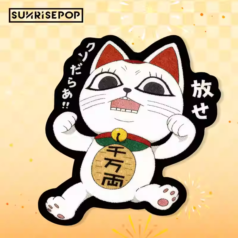 SUNRISEPOP Dandadan Turbo Granny Lucky Cat Anime Floor Mat – Cute Cartoon Home Rug Decor