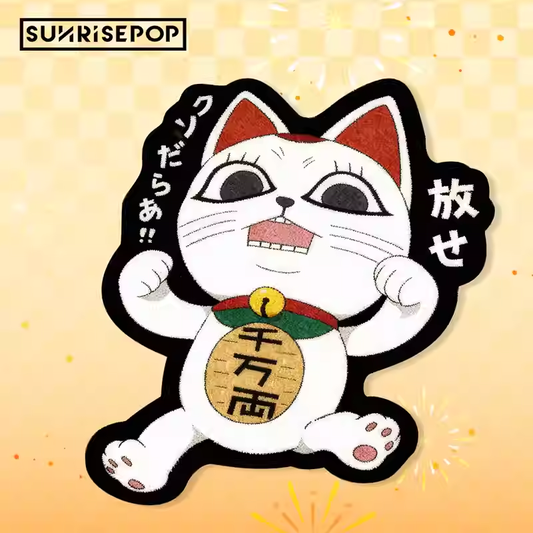 SUNRISEPOP Dandadan Turbo Granny Lucky Cat Anime Floor Mat – Cute Cartoon Home Rug Decor