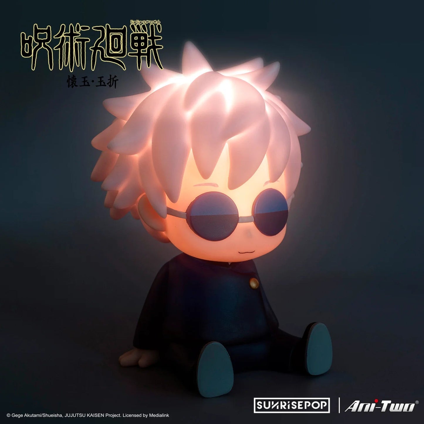 Jujutsu Kaisen 2 - Gojo Satoru Night Light - SUNRISEPOPJujutsu Kaisen 2 - Gojo Satoru Night LightsunrisepopJujutsu Kaisen 2 - Gojo Satoru Night LightSUNRISEPOP