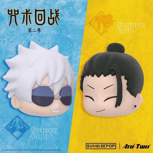 Jujutsu Kaisen Geto Suguru Anime Merchandise Big Head Refrigerator Magnet Pendant - SUNRISEPOPJujutsu Kaisen Geto Suguru Anime Merchandise Big Head Refrigerator Magnet PendantGeto SuguruSUNRISEPOPJujutsu Kaisen Geto Suguru Anime Merchandise Big Head Refrigerator Magnet PendantSUNRISEPOP