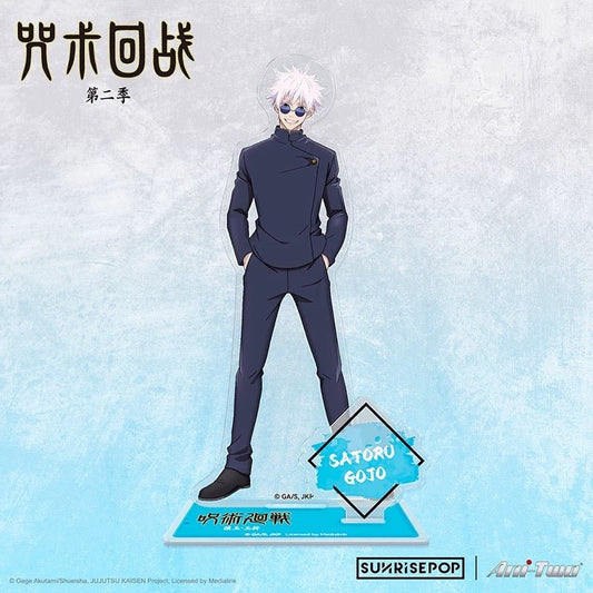 Jujutsu Kaisen Second Season Gojo Satoru Anime Merchandise Character Image Acrylic Standing Plaque - SUNRISEPOPJujutsu Kaisen Second Season Gojo Satoru Anime Merchandise Character Image Acrylic Standing Plaqueversion ASUNRISEPOPJujutsu Kaisen Second Season Gojo Satoru Anime Merchandise Character Image Acrylic Standing PlaqueSUNRISEPOP