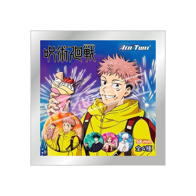 Jujutsu Kaisen Second Season Gojo Satoru Anime Merchandise Character Image Badge The Protagonist Group Badge - SUNRISEPOPJujutsu Kaisen Second Season Gojo Satoru Anime Merchandise Character Image Badge The Protagonist Group Badge4 versions in a boxSUNRISEPOPJujutsu Kaisen Second Season Gojo Satoru Anime Merchandise Character Image Badge The Protagonist Group BadgeSUNRISEPOP
