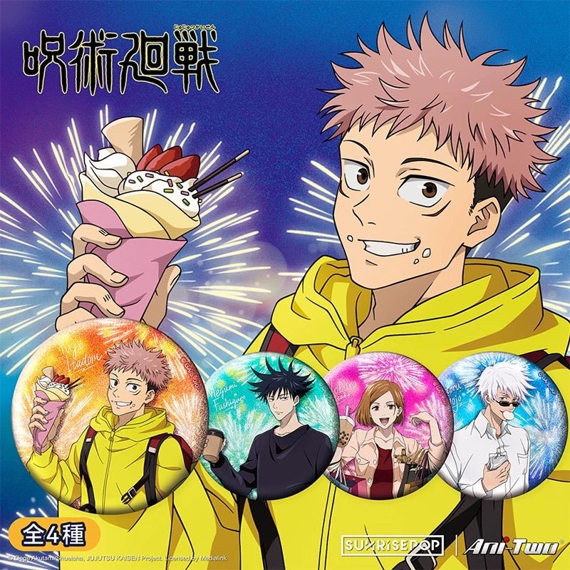 Jujutsu Kaisen Second Season Gojo Satoru Anime Merchandise Character Image Badge The Protagonist Group Badge - SUNRISEPOPJujutsu Kaisen Second Season Gojo Satoru Anime Merchandise Character Image Badge The Protagonist Group Badgerandom oneSUNRISEPOPJujutsu Kaisen Second Season Gojo Satoru Anime Merchandise Character Image Badge The Protagonist Group BadgeSUNRISEPOP