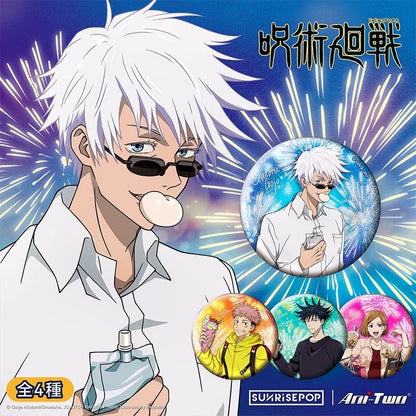 Jujutsu Kaisen Second Season Gojo Satoru Anime Merchandise Character Image Badge The Protagonist Group Badge - SUNRISEPOPJujutsu Kaisen Second Season Gojo Satoru Anime Merchandise Character Image Badge The Protagonist Group Badgerandom oneSUNRISEPOPJujutsu Kaisen Second Season Gojo Satoru Anime Merchandise Character Image Badge The Protagonist Group BadgeSUNRISEPOP