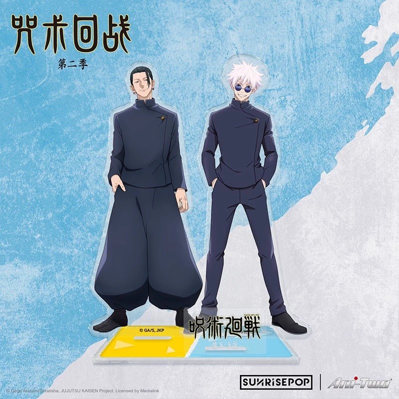 Jujutsu Kaisen Second Season Gojo Satoru Anime Merchandise Double acrylic standing plaque - SUNRISEPOPJujutsu Kaisen Second Season Gojo Satoru Anime Merchandise Double acrylic standing plaqueversionBSUNRISEPOPJujutsu Kaisen Second Season Gojo Satoru Anime Merchandise Double acrylic standing plaqueSUNRISEPOP