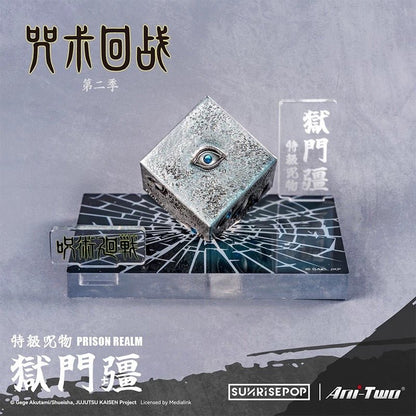 Jujutsu Kaisen Second Season Gojo Satoru Anime Merchandise Tin Products Desktop Decorations - SUNRISEPOPJujutsu Kaisen Second Season Gojo Satoru Anime Merchandise Tin Products Desktop DecorationsSUNRISEPOPJujutsu Kaisen Second Season Gojo Satoru Anime Merchandise Tin Products Desktop DecorationsSUNRISEPOP