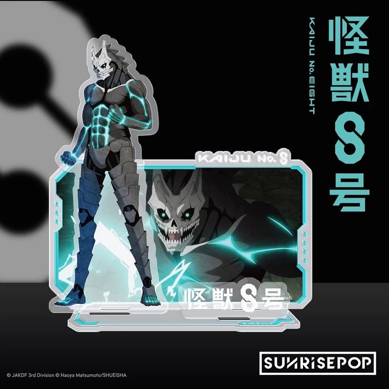 Kaiju No. 8 怪獣8号 Anime Merchandise Soshiro Hoshina Kafuka Hibino Personas Acrylic Stand Ornaments - SUNRISEPOPKaiju No. 8 怪獣8号 Anime Merchandise Soshiro Hoshina Kafuka Hibino Personas Acrylic Stand OrnamentsKaiju Number EightSUNRISEPOPKaiju No. 8 怪獣8号 Anime Merchandise Soshiro Hoshina Kafuka Hibino Personas Acrylic Stand OrnamentsSUNRISEPOP