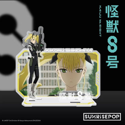 Kaiju No. 8 怪獣8号 Anime Merchandise Soshiro Hoshina Kafuka Hibino Personas Acrylic Stand Ornaments - SUNRISEPOPKaiju No. 8 怪獣8号 Anime Merchandise Soshiro Hoshina Kafuka Hibino Personas Acrylic Stand OrnamentsKikoru ShinomiyaSUNRISEPOPKaiju No. 8 怪獣8号 Anime Merchandise Soshiro Hoshina Kafuka Hibino Personas Acrylic Stand OrnamentsSUNRISEPOP