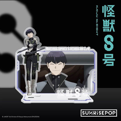 Kaiju No. 8 怪獣8号 Anime Merchandise Soshiro Hoshina Kafuka Hibino Personas Acrylic Stand Ornaments - SUNRISEPOPKaiju No. 8 怪獣8号 Anime Merchandise Soshiro Hoshina Kafuka Hibino Personas Acrylic Stand OrnamentsSoshiro HoshinaSUNRISEPOPKaiju No. 8 怪獣8号 Anime Merchandise Soshiro Hoshina Kafuka Hibino Personas Acrylic Stand OrnamentsSUNRISEPOP