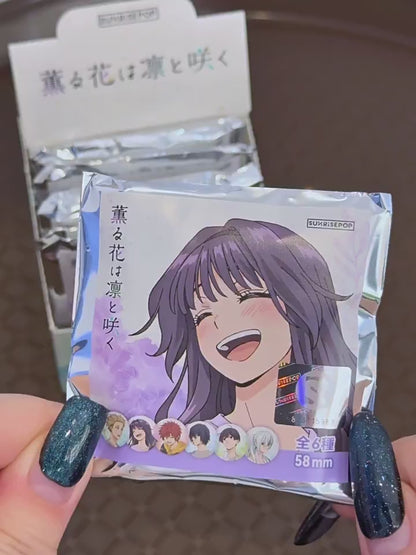 The Fragrant Flower Blooms With Dignity Kaoru Rintaro Washi Paper Badge