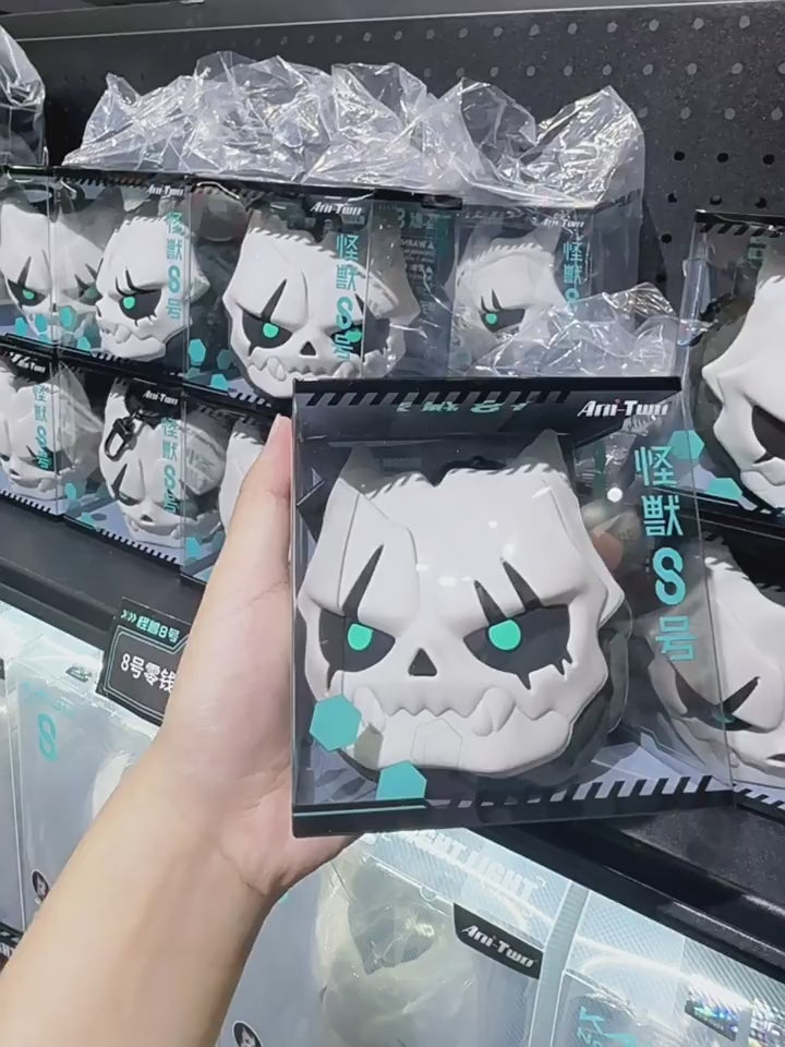 Kaiju No 8 anime figure 怪獣8号 Coin Purse Earphone Bag – SUNRISEPOP