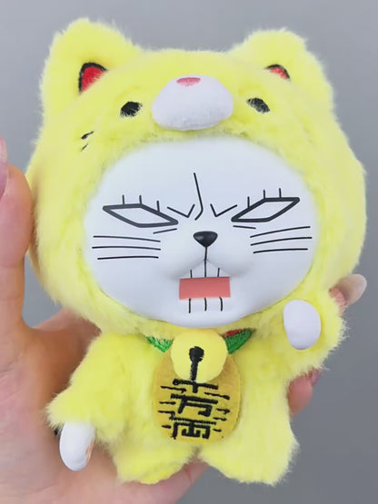 【Pre-sale】SUNRISEPOP Dandadan Turbo Granny Lucky Cat Soft Vinyl Plush Pendant Blind Box Maneki Neko Soft Toy Pendant Bag Charm Gift