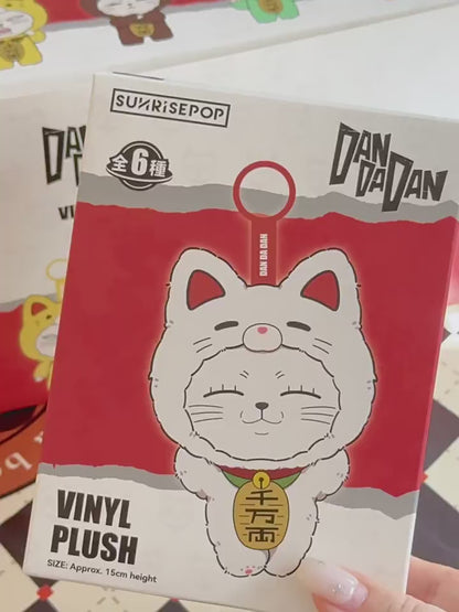 SUNRISEPOP DAN DA DAN Turbo Granny Lucky Cat Soft Vinyl Plush Pendant Blind Box Maneki Neko Soft Toy Pendant Bag Charm Gift