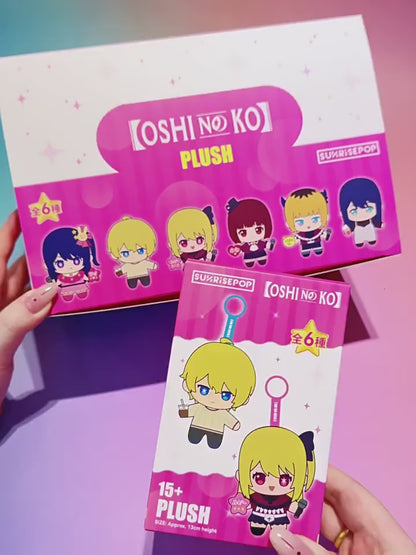 Oshi no Ko Ai Hoshino Aqua Ruby Plush Keychain Pendant