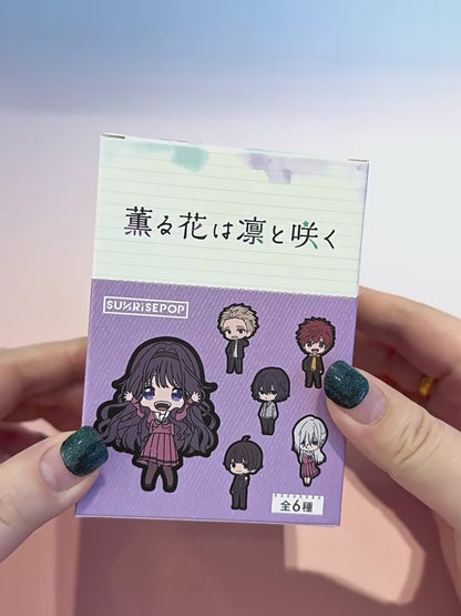 The Fragrant Flower Blooms With Dignity Rintaro Kaoruko Embroidery Keychain Pendant Blind Box