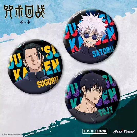 SUNRISEPOP Jujutsu Kaisen Season 2: Shoushaku Arc Glittering Gojo Satoru Badge Blind Bag Box - SUNRISEPOPSUNRISEPOP Jujutsu Kaisen Season 2: Shoushaku Arc Glittering Gojo Satoru Badge Blind Bag BoxOne Piece BlindSUNRISEPOPSUNRISEPOP Jujutsu Kaisen Season 2: Shoushaku Arc Glittering Gojo Satoru Badge Blind Bag BoxSUNRISEPOP