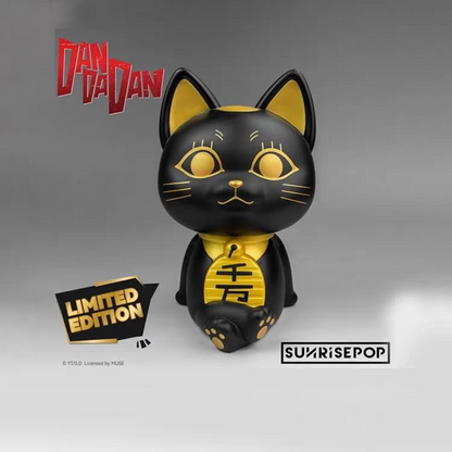 "Sunrisepop Turbo Granny merchandise"