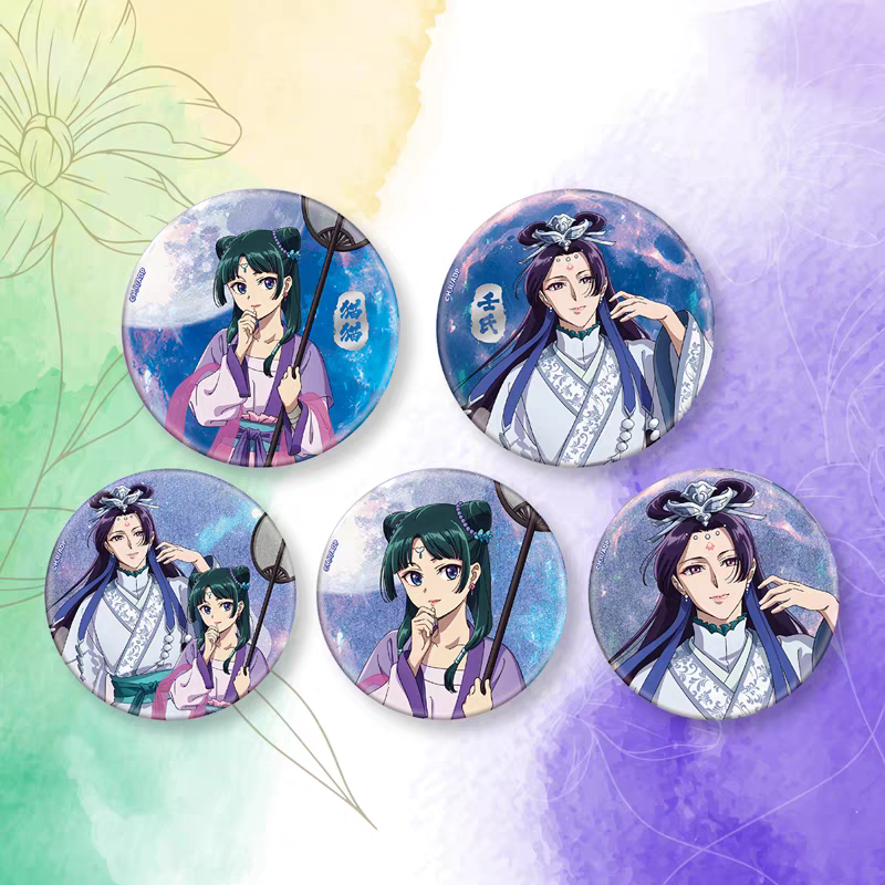 SUNRISEPOP The Apothecary Diaries Character Pin Badge Merchandise (Button Badges)